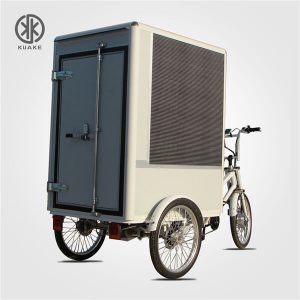 Triciclo Eléctrico Plegable Adulto KK8031 - Kuake Bicycle